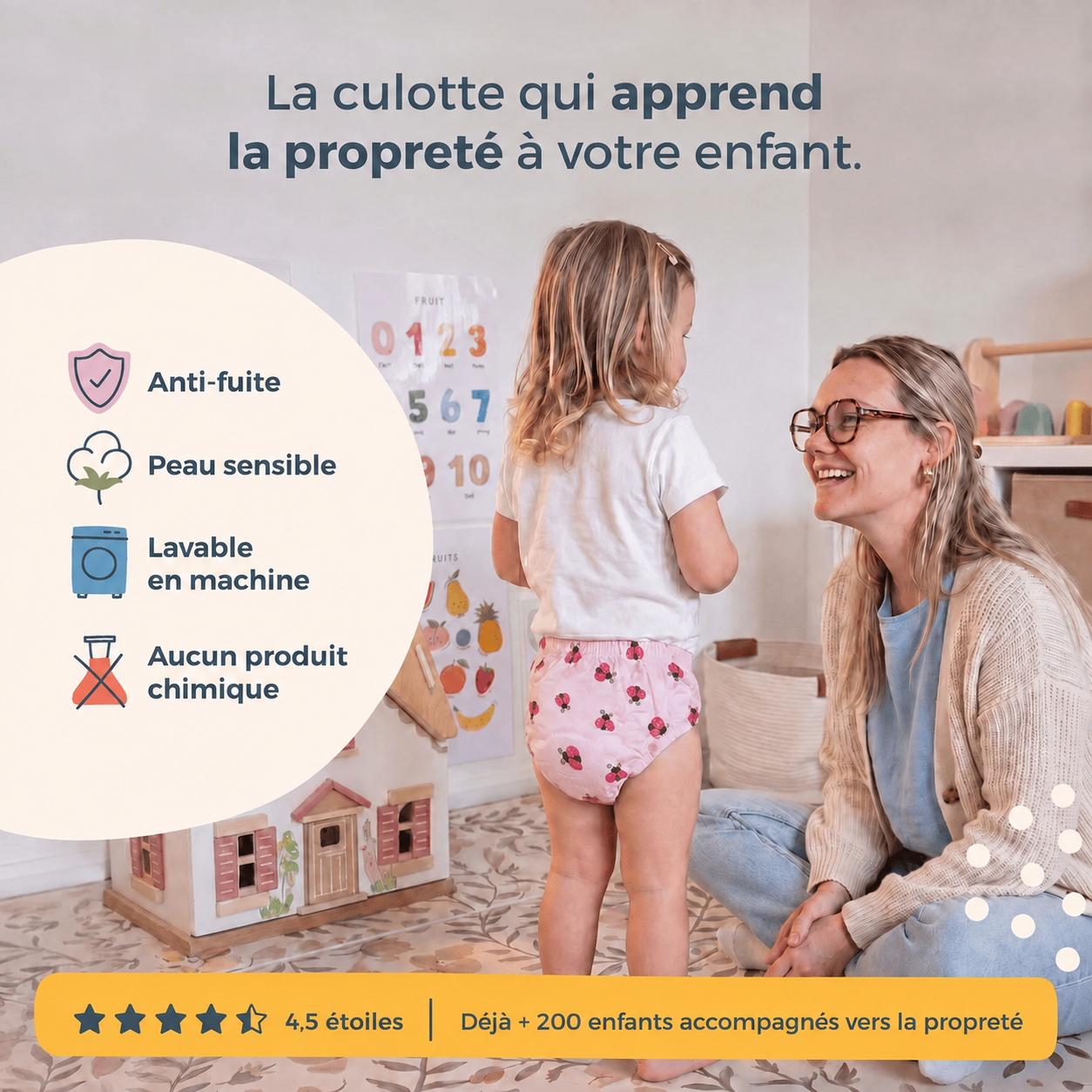 Culotte d'apprentissage